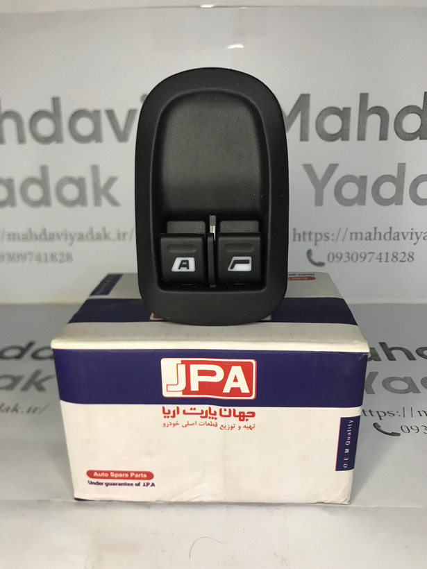 کلید شیشه بالابر 206 جهان پارت مدل K-61231120 مناسب برای پژو 206 تیپ 2